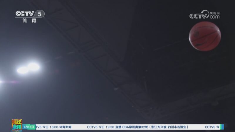 训练