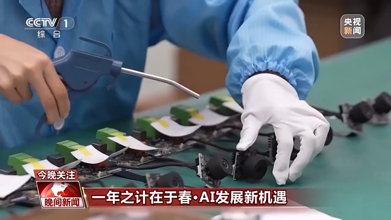 捍卫东道主