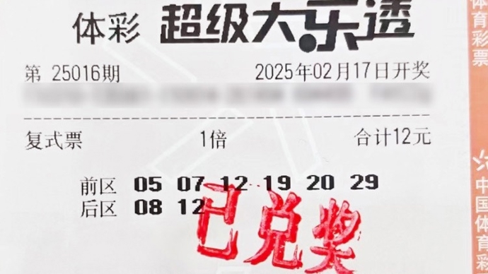 而是一个经