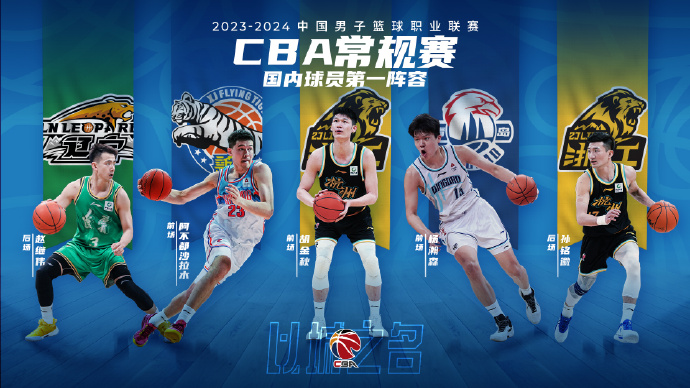 续保持状态