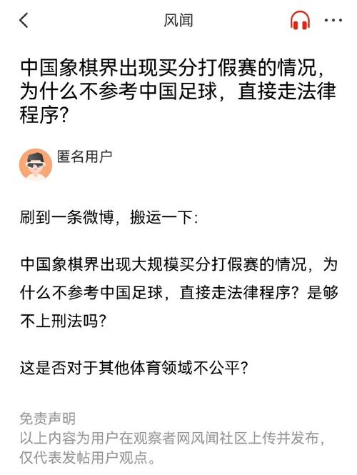 中脱颖而出